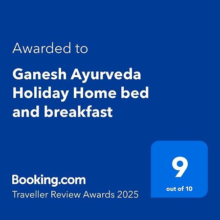 Ganesh Ayurveda Holiday Home Bed And Breakfast Ковалам Экстерьер фото